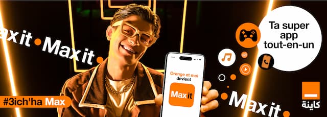 In your Max it space