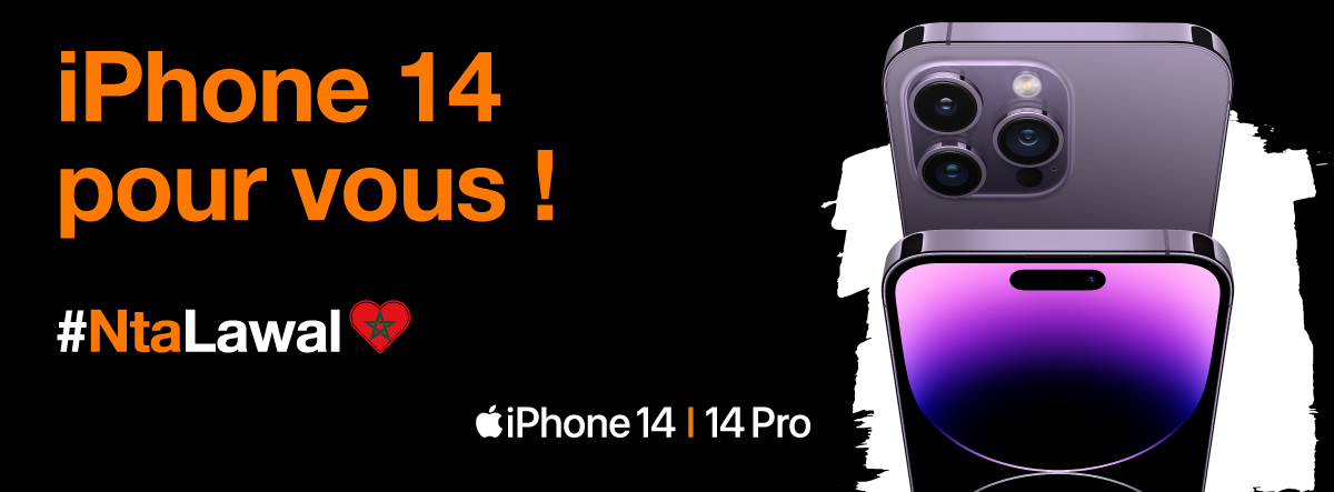 iPhone 14|14 Pro |14 Pro Max