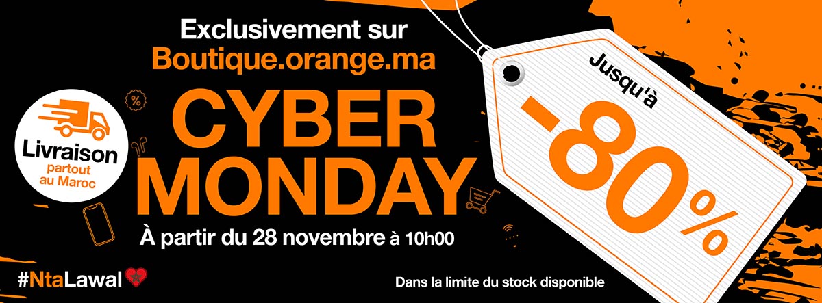 Cyber Monday Orange